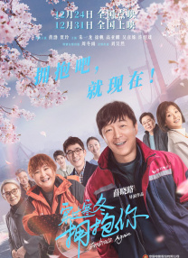亚洲综合在线视频
